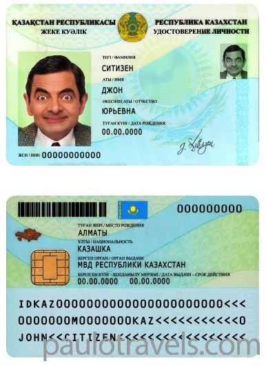 id-card-img